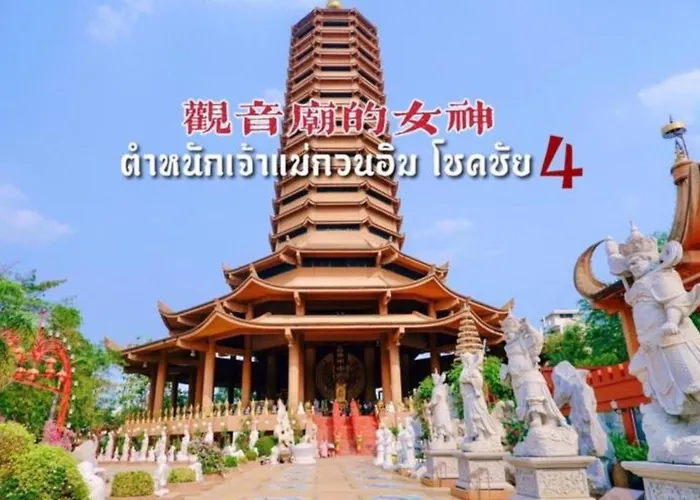 S.T.Hotel (Shuntai Hotel) Hotel 5*